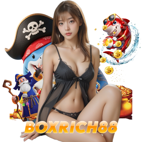 boxrich88 ไม่มีขั้นต่ำ